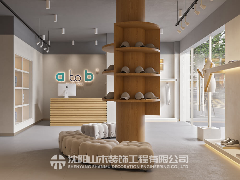 【服裝店】9