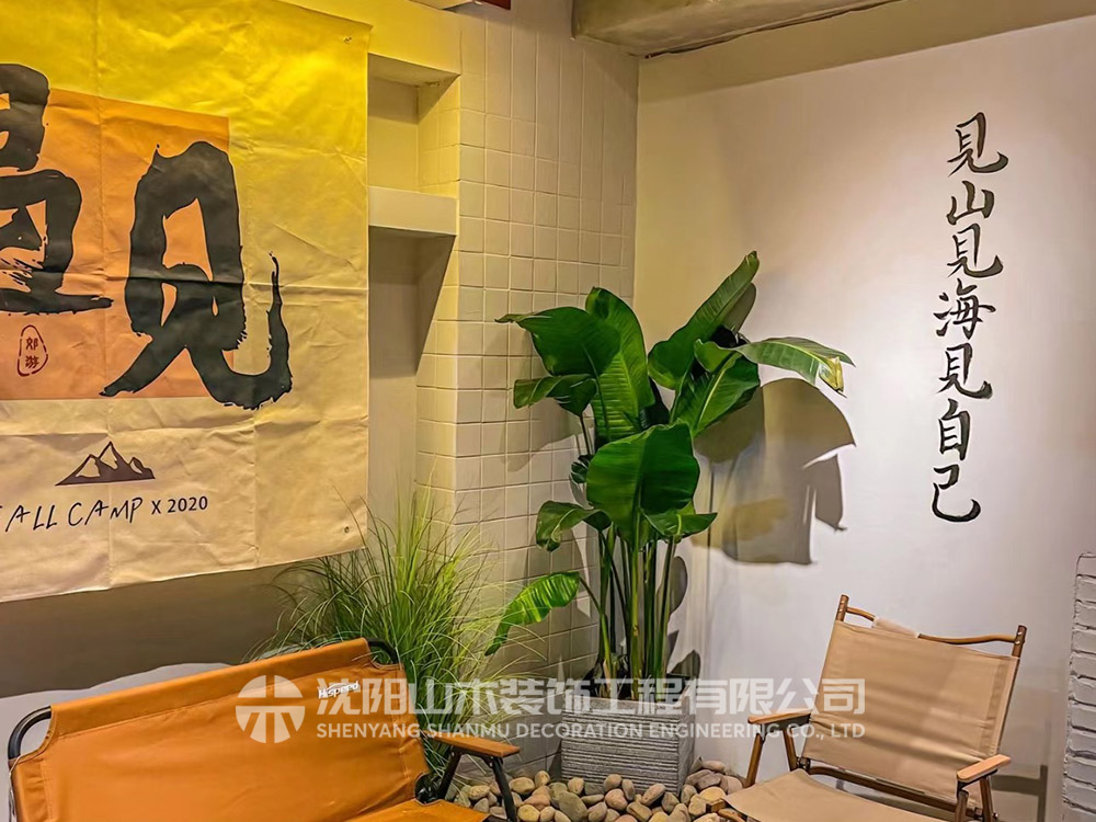 露營(yíng)風(fēng)燒烤店