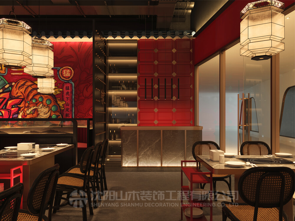 國潮風火鍋店