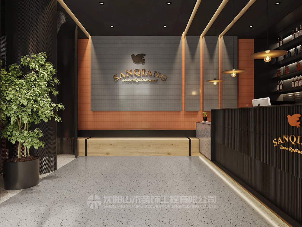 【中餐廳】餐飲店